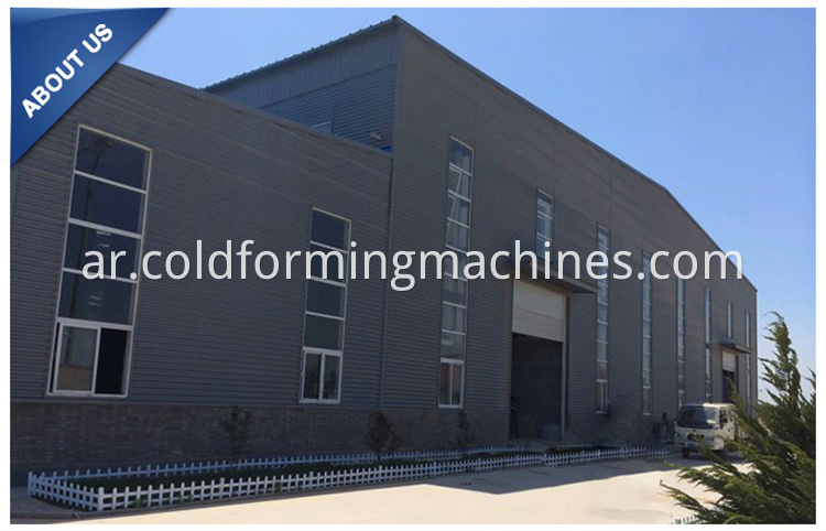 Floor Deck Roll Forming Machine